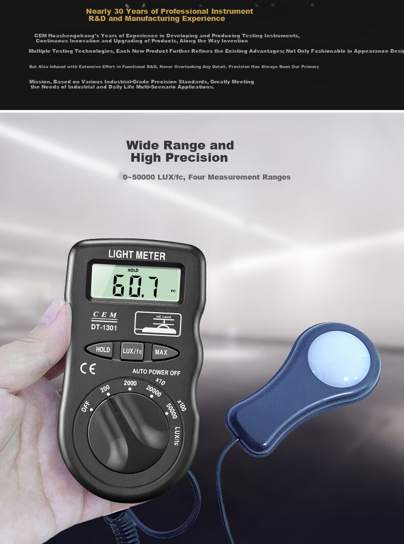 CEM DT-1301 Professional High-Precision Lux Meter Light Meter High-Resolution Illuminance Meter 3