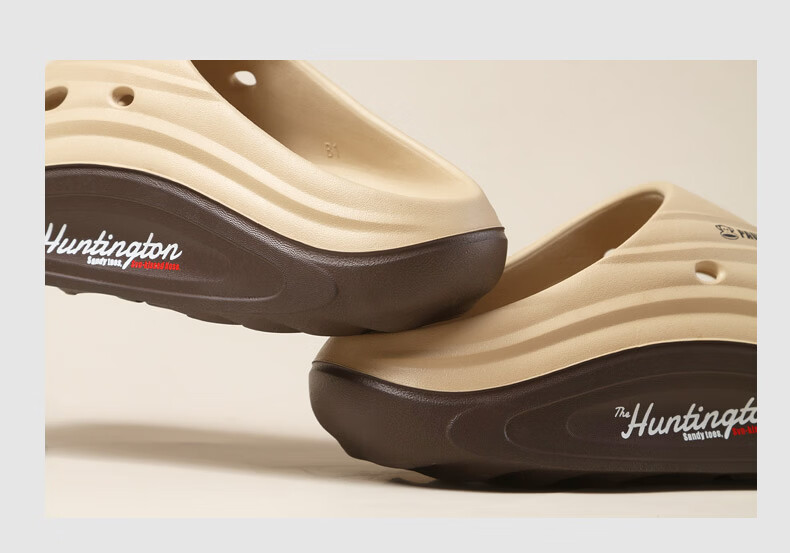 Paul Frank Unisex Lightweight Soft Elastic Indoor Home Slippers Thick Sole Bathroom Shower White Size 44-45 PF304 14