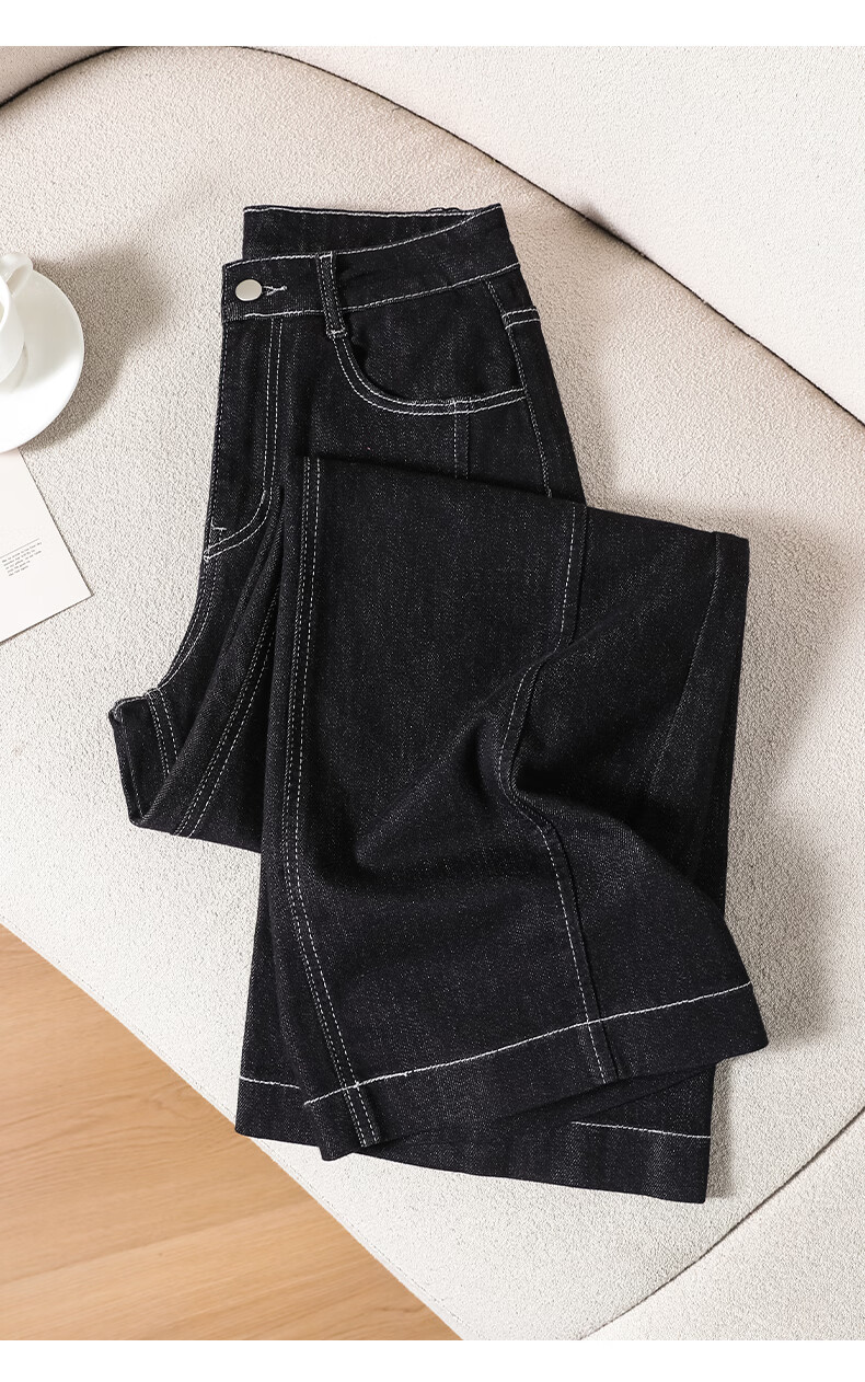 Jeanswest Women's Summer Wide-Leg Loose Lazy Floor-Length Straight High-Waist Denim Blue Jeans XS 19