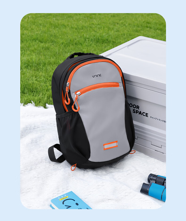 Vnine City Children's Backpack Ultra-Light Breathable School Bag for Boys and Girls Outdoor Study Travel Double Shoulder Bag 18