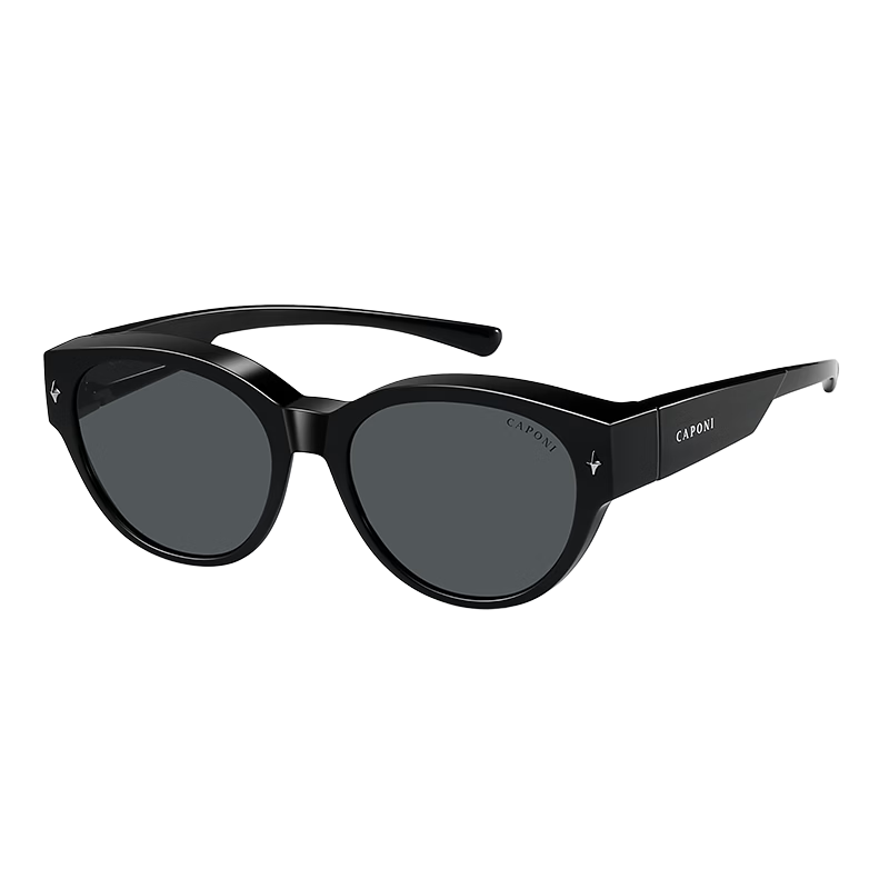 CAPONI Cat Eye Polarized Prescription Sunglasses for Women and Men, Driving UV Protection Sunglasses