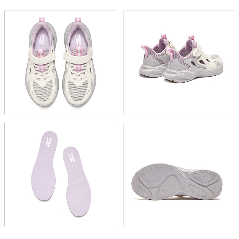ERKE Kids Unisex Frame Shoes Children's Summer Breathable Creek Sandals Microcrystalline White/Clean Water Color Size 37 55
