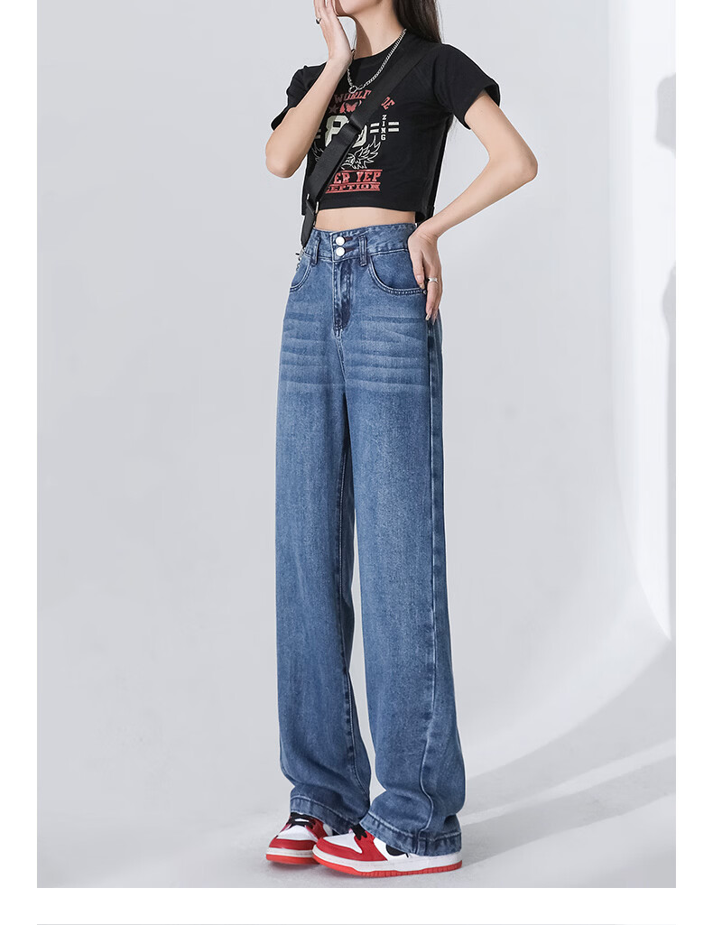 Boruilai Lyocell Narrow Fit Women's Jeans 2026 New High-End Spring Straight Leg Casual Trendy 21