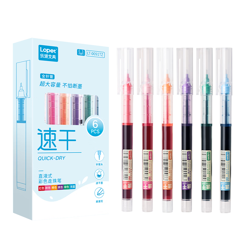 LOPET 0.5mm Liquid Ink Colored Gel Pen Needle Tip Color Pen Journal Drawing Water Pen Carbon Pen Ballpoint Pen 6pcs/Set LT-0091