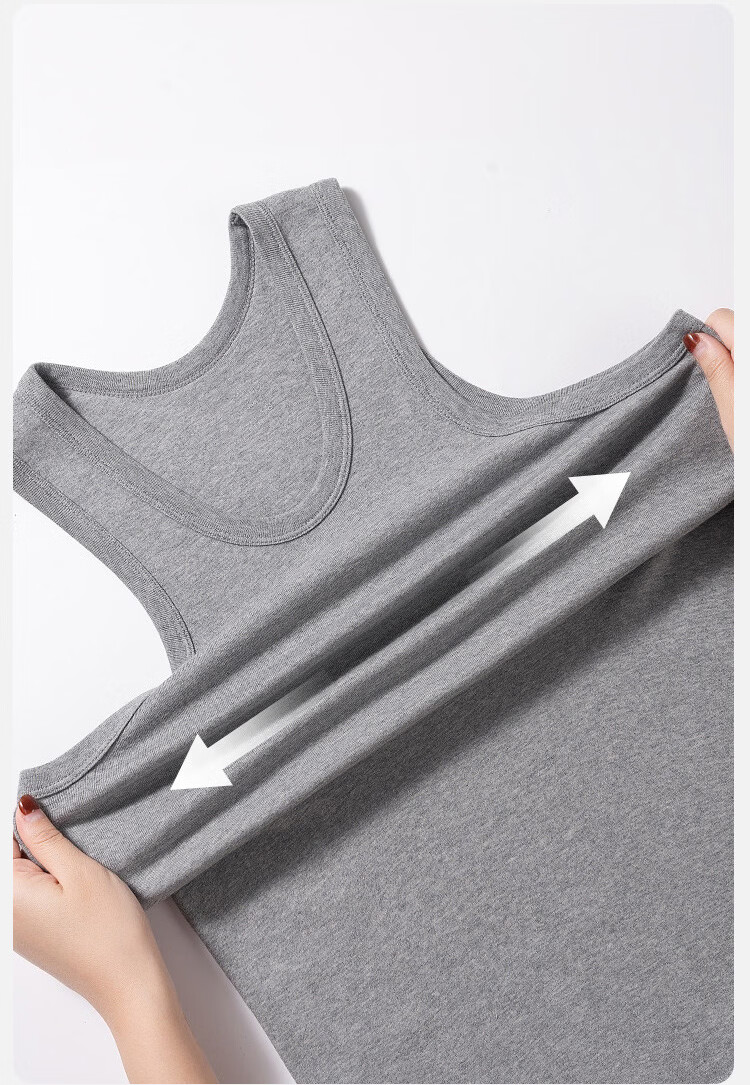 Yiershuang Vest [100% Cotton] Men's High Elasticity Summer Thin Sleeveless Casual Sports Sweat-Absorbing Breathable Base Shirt 8