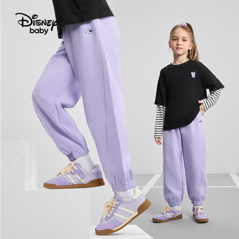Disney Girls' Sports Sweatpants 2026 Spring New Loose Stylish Jogger Pants Casual Trousers for Girls