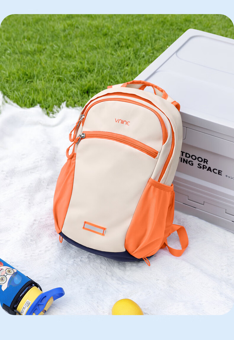 Vnine City Children's Backpack Ultra-Light Breathable School Bag for Boys and Girls Outdoor Study Travel Double Shoulder Bag 21