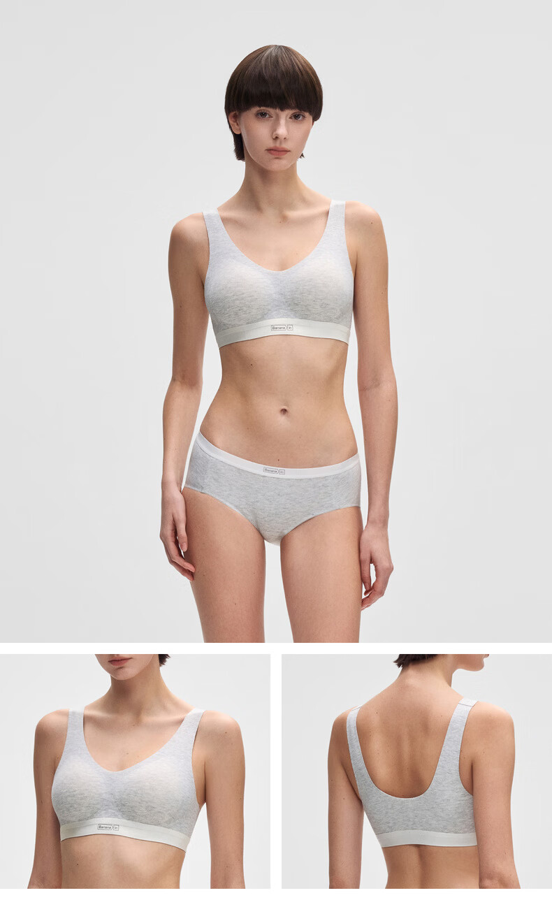 Bananain [Liu Haocun Style] 511A Gravity Strap Women's Seamless Modal Camisole Bra Summer Thin Model 24