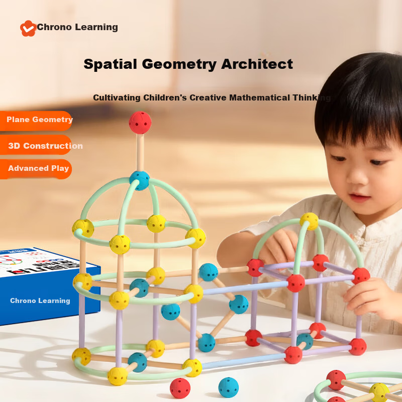 SHIGUANGXUE Science Experiment DIY Magnetic Levitation Train Building Blocks Early Education Educational Toy Birthday Gift for Boys and Girls