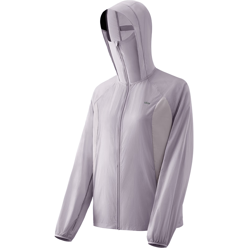 Beneunder Women's Lightweight Water-Repellent Portable Breathable UV Protection Sunscreen Jacket TS402 Thin Smoke Purple S
