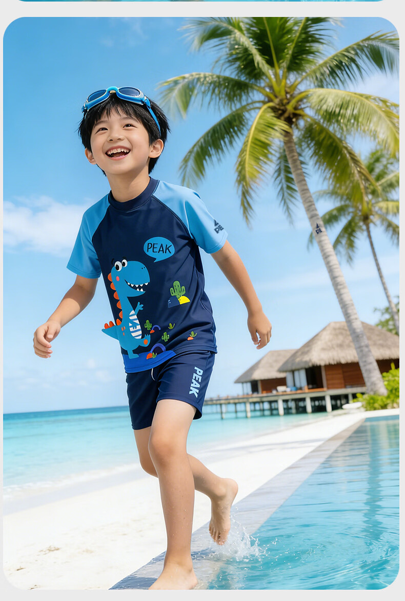 PEAK Children's Two-Piece Swimsuit, Boys' Swimwear, Youth Hot Spring Bathing Suit, Swimming Trunks Set 25