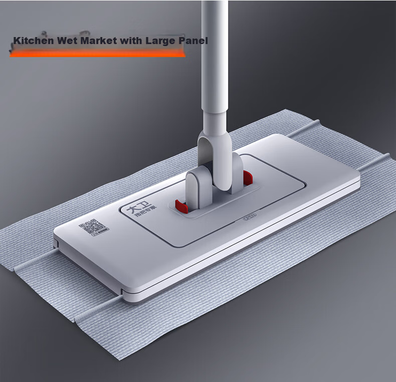 David Mop Facial Towel Mop Household One-Push Clean Hands-Free Washing 2025 Flat Clip Cloth Mop Floor Cleaning Tool 8