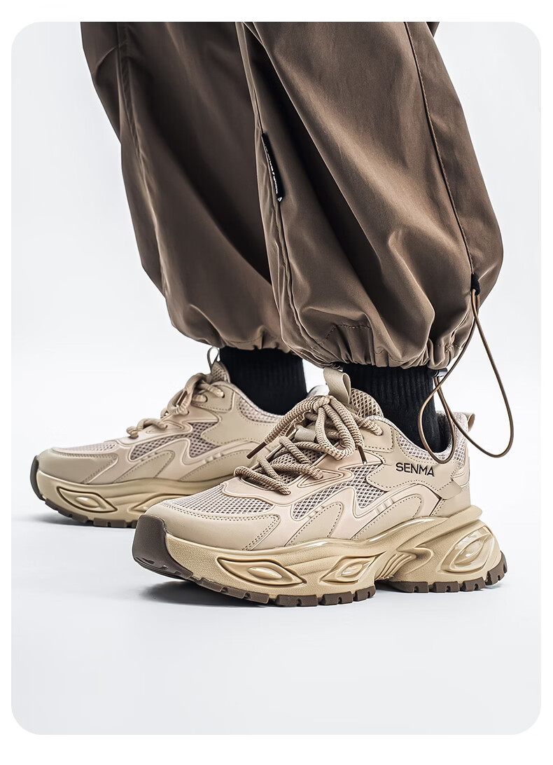 Senma Men's Summer 2026 New Breathable Mesh Sports Running Shoes Casual Versatile Height-Increasing Dad Sneakers for Men 14