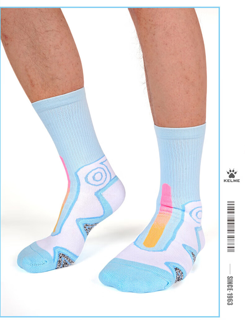 KELME Men's Mid-Calf Basketball Socks Professional American Player Towel Bottom Youth Sports Socks 2