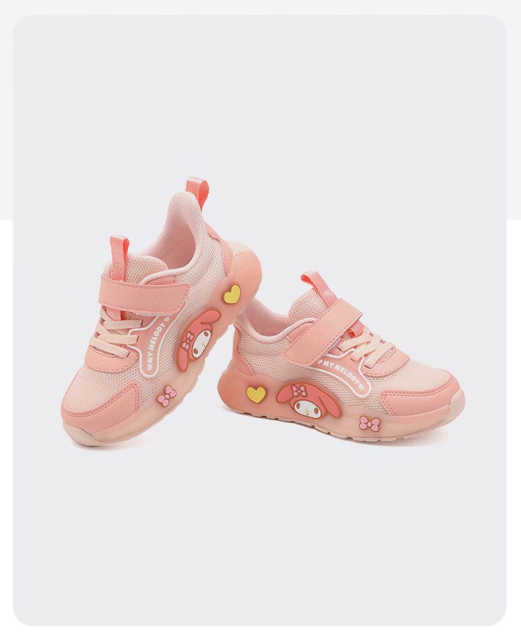 Hello Kitty Kids Girls Sports Shoes Melody Children's Light-Up Running Shoes Lightweight Sneakers 6601 Mauve Pink Size 28 14