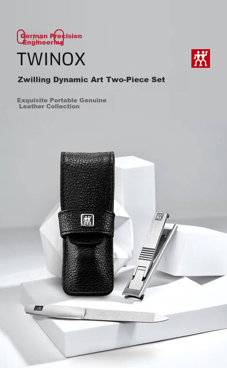 ZWILLING Cicada Wing Stainless Steel Nail Clipper Set with Nail File and Genuine Leather Case - German Business Gift 1