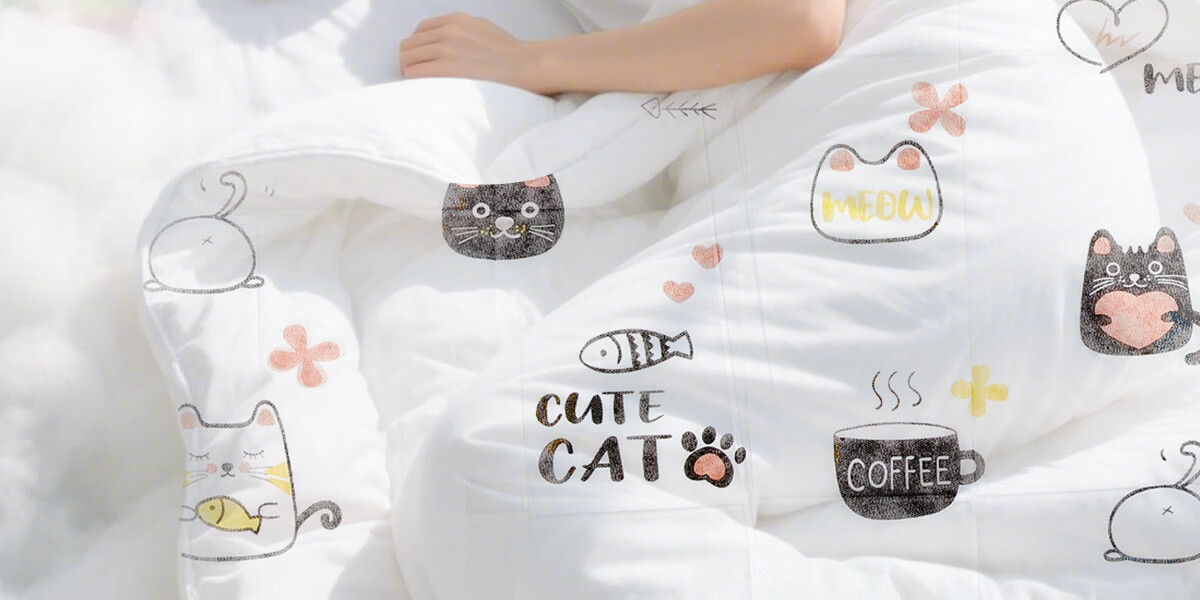 Ankexin Disposable Bedding Four-Piece Set Cartoon Travel Hotel Portable Thickened Tear-Resistant Double Bedding Set 4