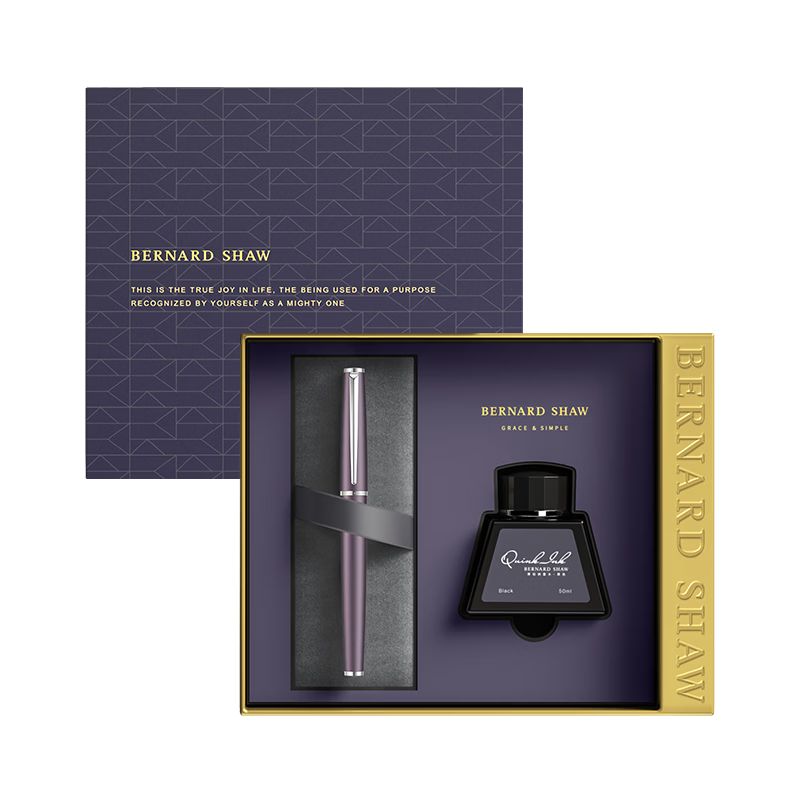 Bernard Shaw Mid-Autumn Festival And National Day Gift Fountain Pen High-End Luxury [Starry] Light Mist Gray Ultimate Ink Gift Box Set Premium Business Office Writing Pe