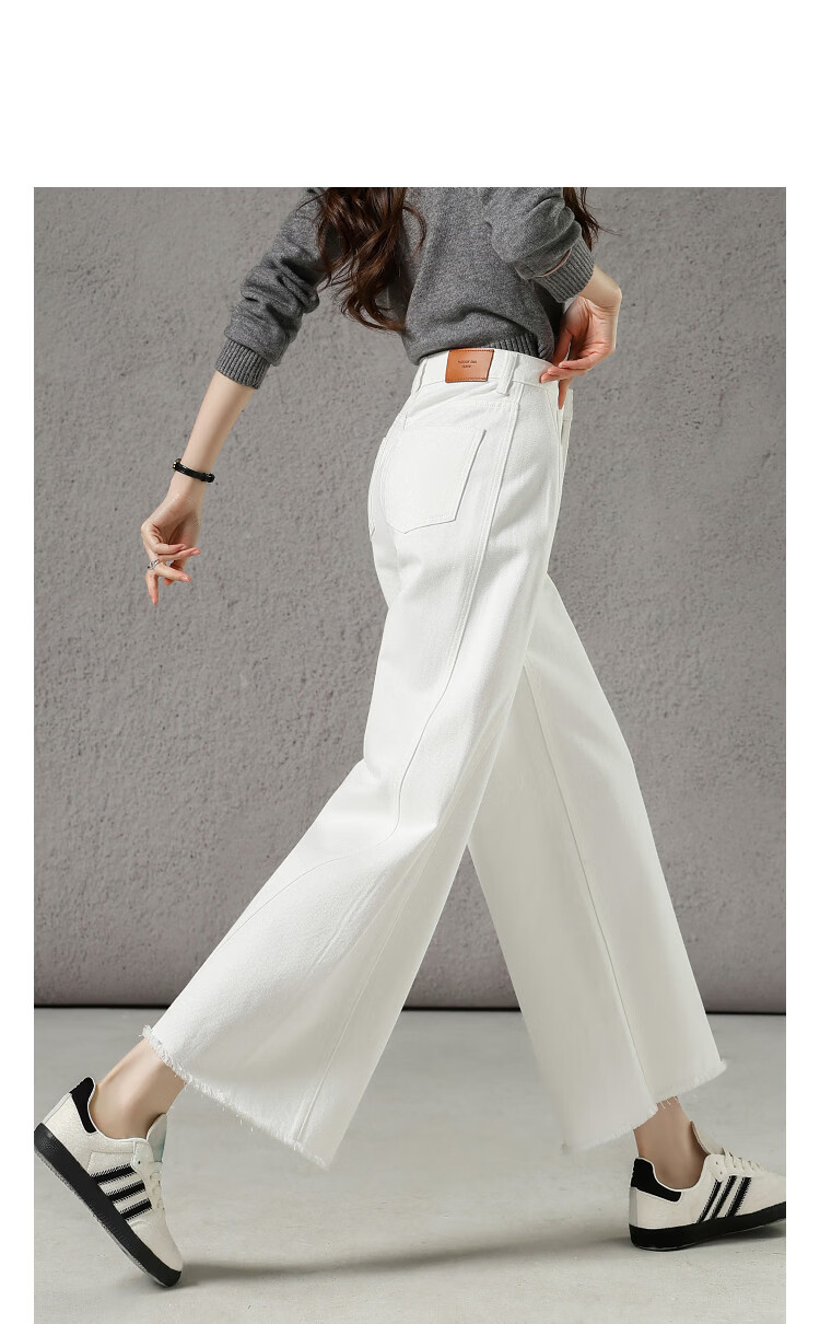 Demana Soft Cotton Whisper Spring Lightweight Commuter Raw Hem Cropped Wide-Leg Slimming Loose Denim Jeans Premium Quality 5