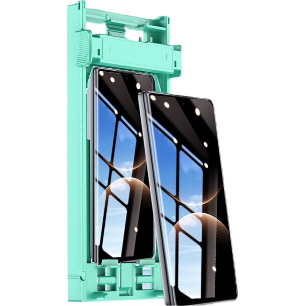 LANGLING 28° Ice Porcelain Film Privacy Screen Protector for Huawei Mate X7, Hydrogel Full Coverage Non-Tempered Front Film Anti-Peeping
