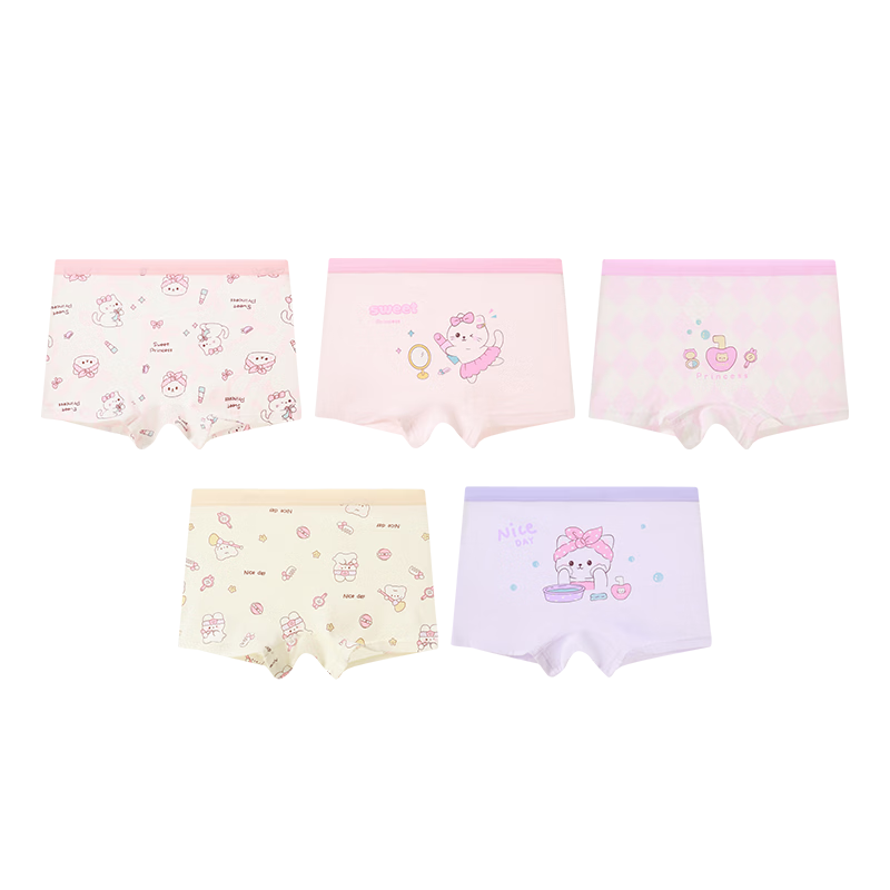 Fenteng Kean Girls' Underwear A-Class Cotton 10A Antibacterial 5-Pack 100% Cotton Crotch Cartoon Children's Boxer Briefs