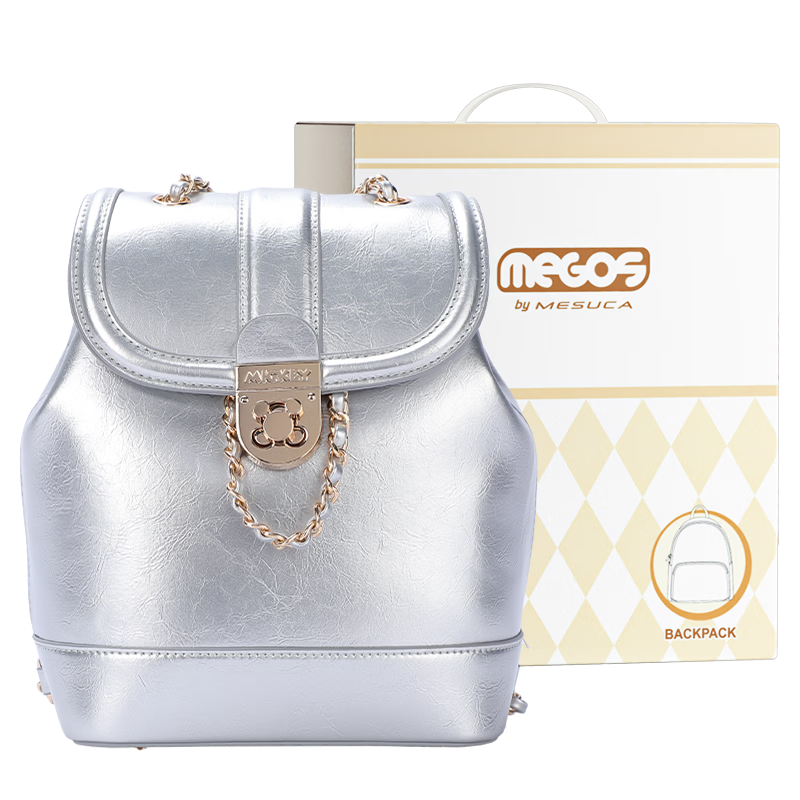Disney Backpack for Women, Mickey Mouse Design, Multifunctional Shoulder Bag with Gift Box, Birthday Present for Girls