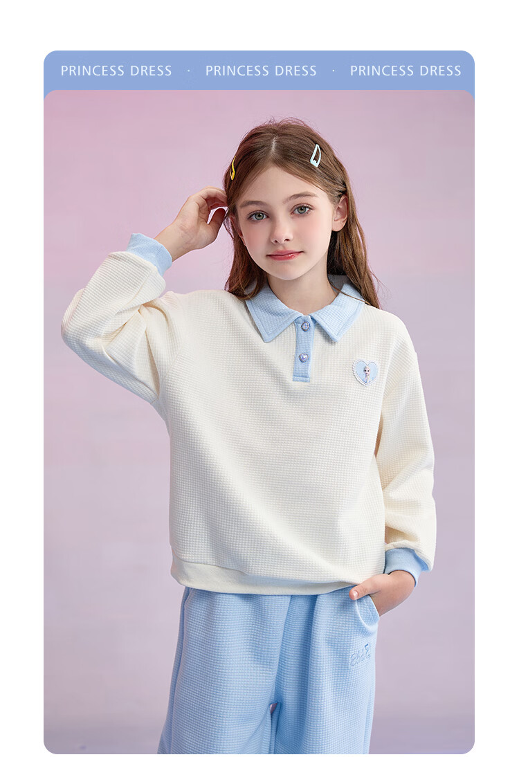 Disney Girls' Sports Set Spring Autumn 2026 New Stylish Sweatshirt and Pants Big Kids Girls' Clothing Spring Outfit 12