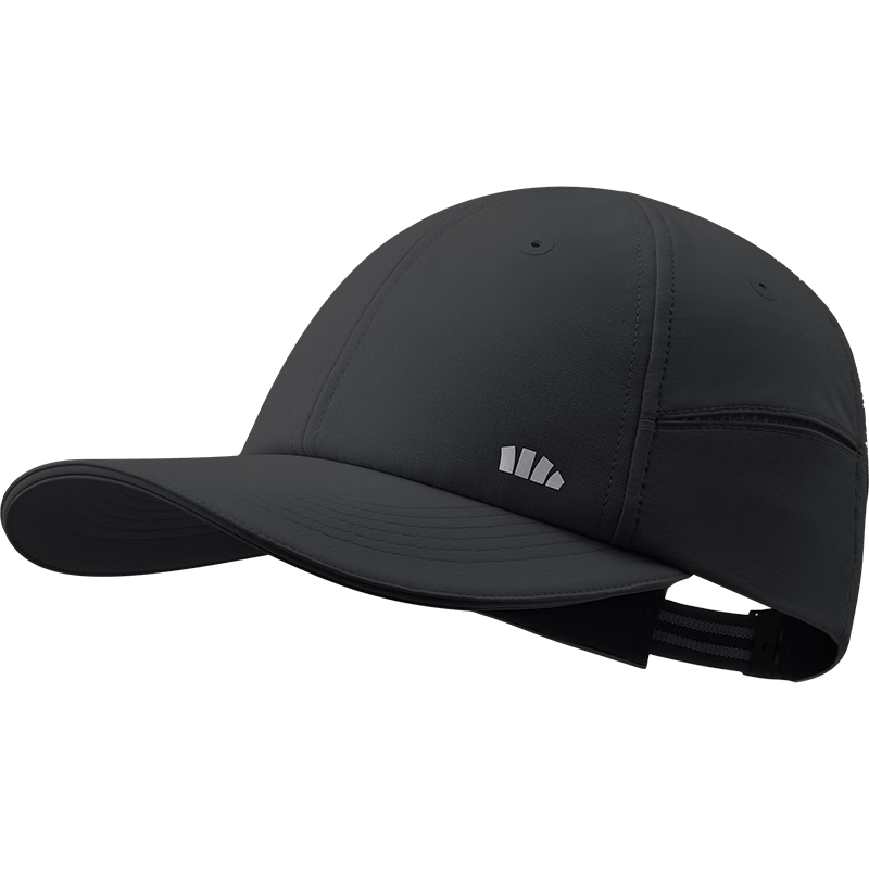 Beneunder Men's Baseball Cap, Sports Visor Hat, Sun Protection Hat, Fashionable And Versatile UV-Resistant AS019
