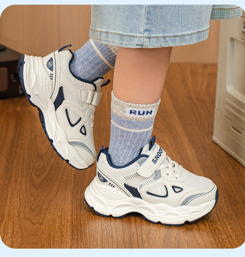 SNOOPY Kids Sports Shoes Boys Lightweight Running Shoes Girls Casual Sneakers 0029 Beige/Blue Size 34 5