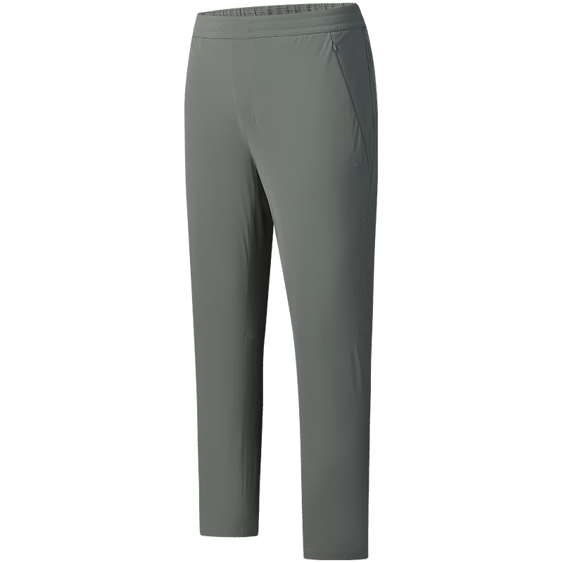FILA Official Lightweight Knit Pants Men's Summer Thin Cool Sun Protection Fitness Straight-Leg Sports Pants