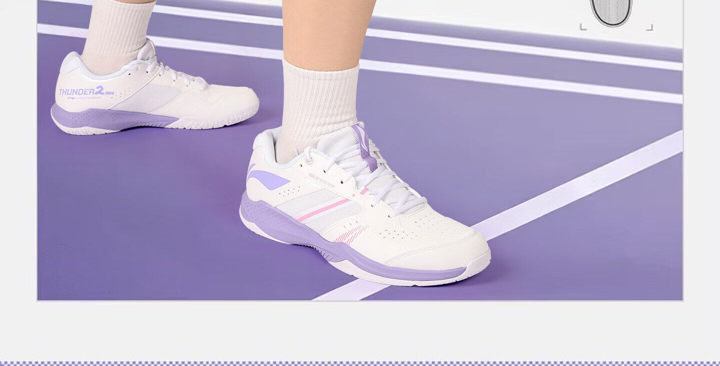 LI-NING Thunder 2 LITE Badminton Shoes Unisex Competition Training Non-Slip Wear-Resistant Shock Absorption Sports Shoes Size 44 16
