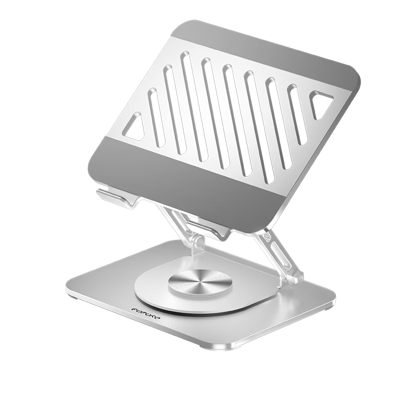 Future Series Laptop Stand FZ2 Aurora White Tablet Cooler 360° Rotation Stepless Height Adjustment Foldable Compatible with Apple Lenovo Legion Portable Floating Display Riser