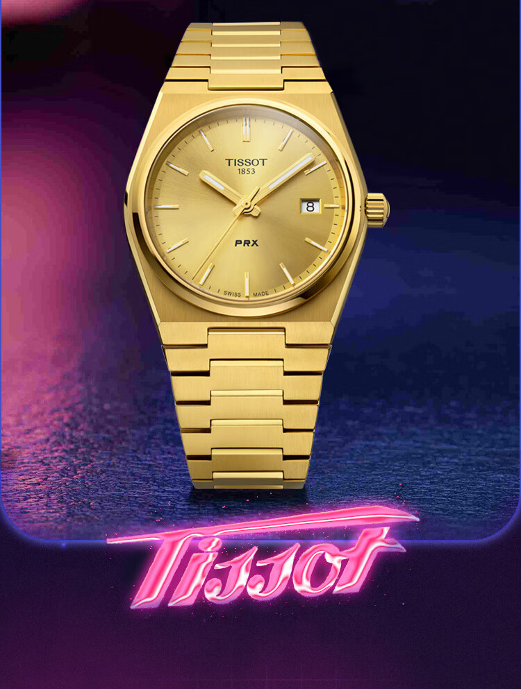 TISSOT PRX Superplayer Series Women's Watch, Swiss Quartz Ladies Steel Strap Wristwatch, Fashion Watch, Birthday Gift 2
