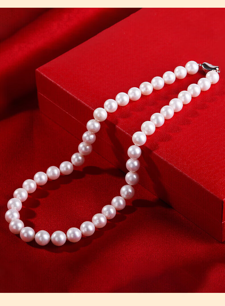 Benmingtang Natural Pearl Necklace for Women, 2026 New Light Luxury Plain Bead Necklace, Graduation Gift for College Entrance Exam, Blessing And Graduation Present for Girlfriend 4