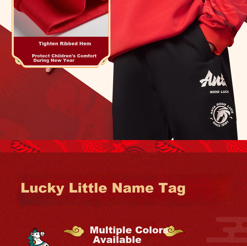 ANTA Kids Hoodie Boys Pullover 2026 Red New Year Year of the Horse Warm Fleece Greeting Clothes A52618739 21