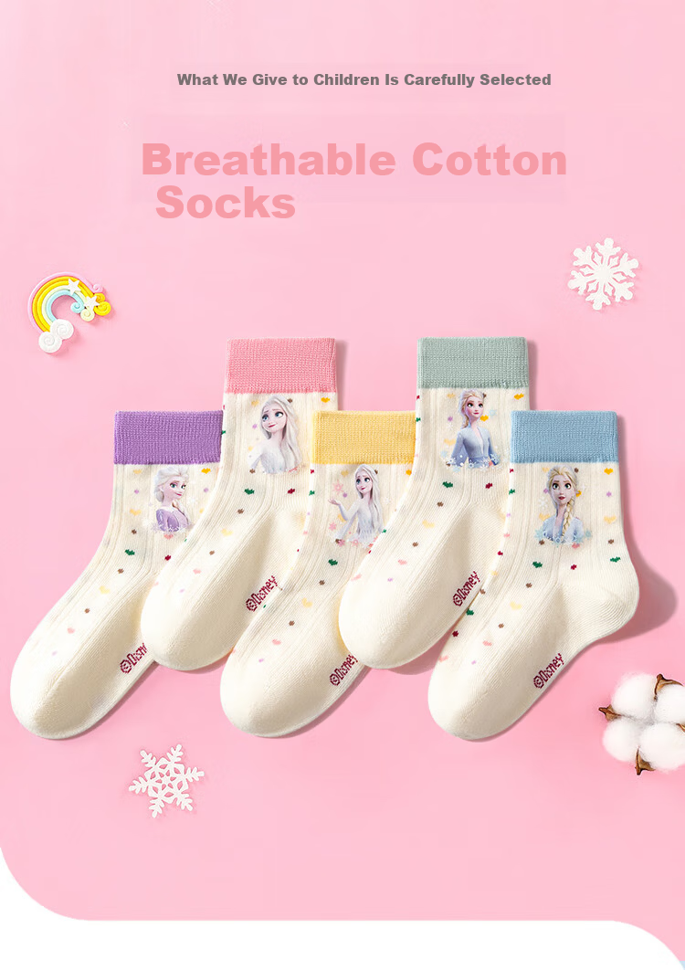 Disney Girls Spring Antibacterial Cotton Socks Frozen Baby Mid-Calf Socks DSP3558 Frozen Five Pairs 16-18cm 2