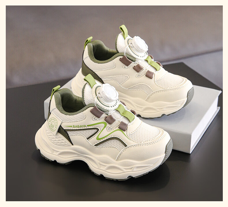 Baba Duck Girls' Shoes Four Seasons Breathable Casual Shoes Boys' Dad Sneakers Children's Sports Shoes 51852 Rice Wine Red Size 30 3