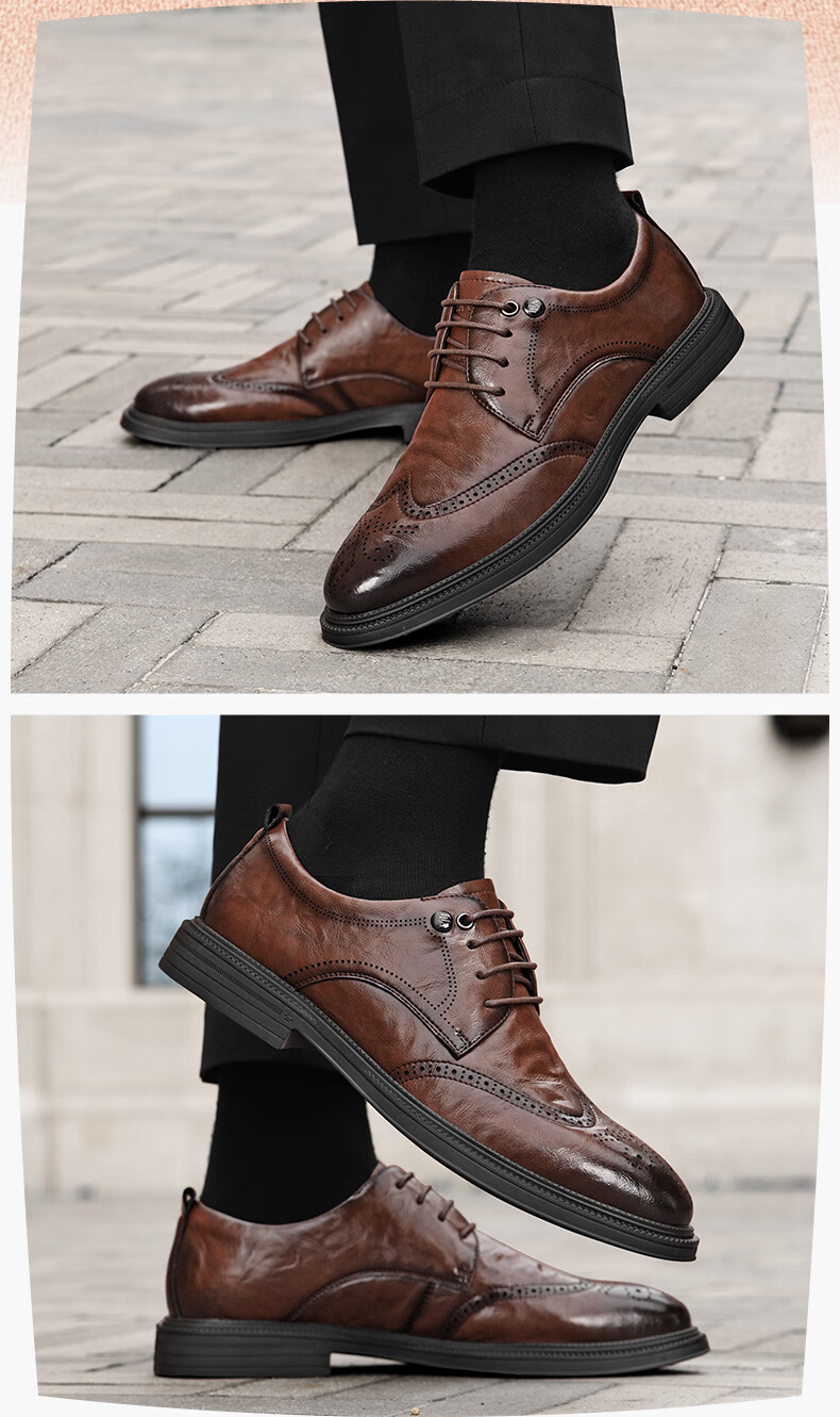 HLA Men's Versatile Business Casual Leather Shoes British Style Brogue Derby HAAPXM2FAO164 Brown Size 41 18