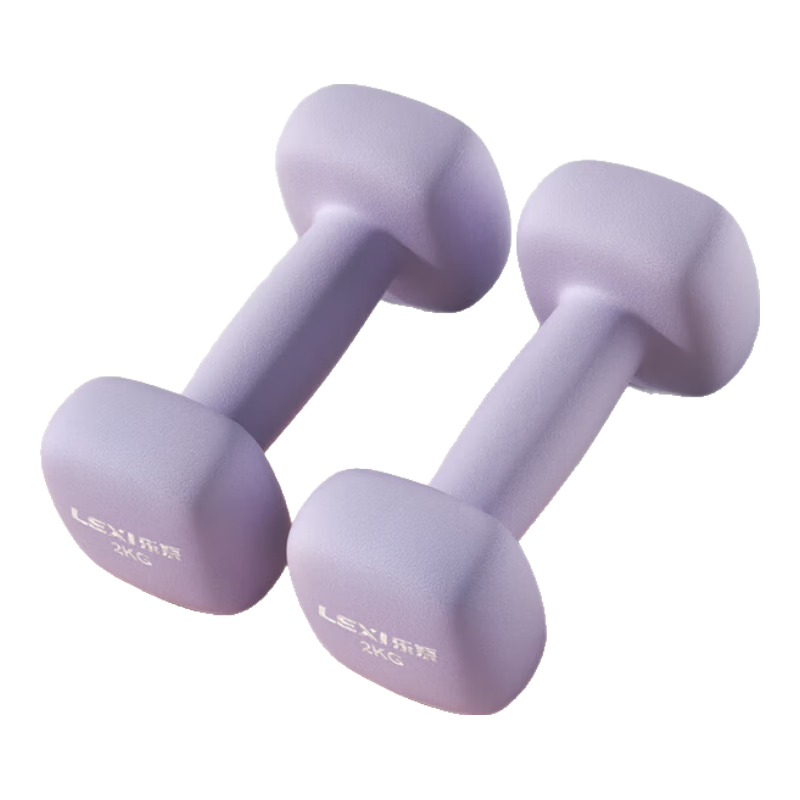 Lexi Small Dumbbells Plastic Coated Women's Home Fitness Strength Training Arm Exercise Equipment Iron Rose Purple 3kg*2pcs