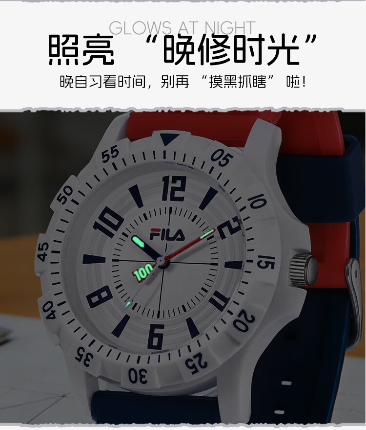 FILA Student Watch Stopwatch Birthday Gift Boys Girls Middle High School Exam Watch 6846-001 8