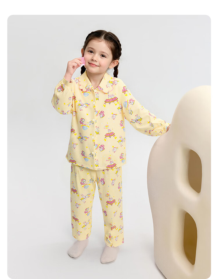 Balabala Kids Pajama Set Girls' Homewear 2026 New Spring Cotton Princess Cute Delicate Skin-friendly 10