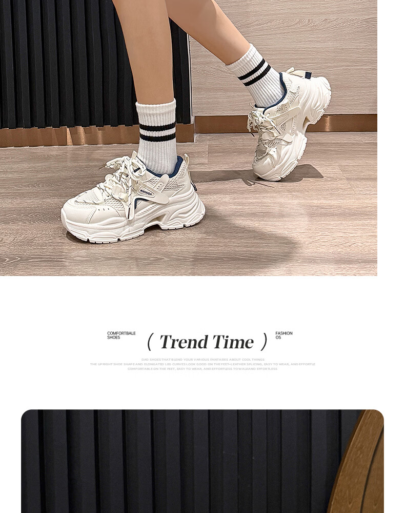Warrior Official Women's Dad Sneakers 2026 Summer Breathable Mesh Sports Shoes Black Size 37 13