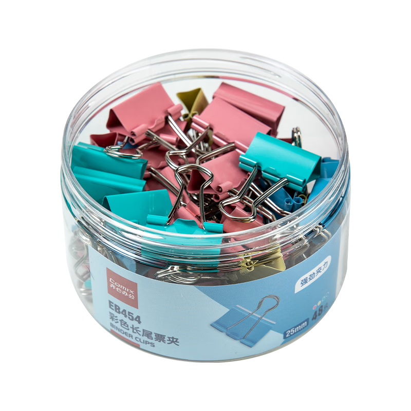 Comix 48pcs 25mm Colorful Long Tail Paper Clips No.4 Medium Metal Binder Clips Office Stationery Document Clips Price Guaranteed 48pcs/Tube EB454