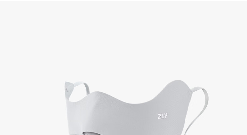 ZIY Seamless Sun Protection Mask for Women UV Protection 2026 New Full Face Bikini Sun Shield Black 25