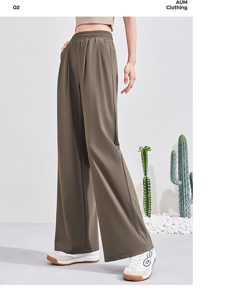 Xtep Sun Protection Casual Outdoor Loose Fit Women's Pants 47