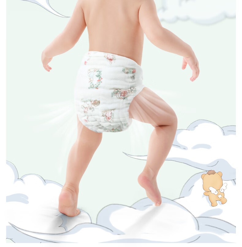 Betis Diaper Baby Gauze Integrated Fixing Belt Pants Pocket Baby Urine Guard Cloth Diaper Size L for 10-15 lbs 4-Pack 5
