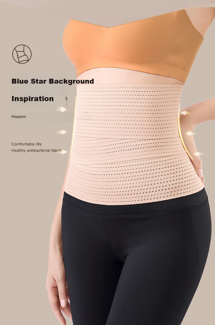 GRACEWELL Women's Summer Thin Waist Trainer Belly Slimming Postpartum Breathable Waist Support Corset Waist Cincher 9