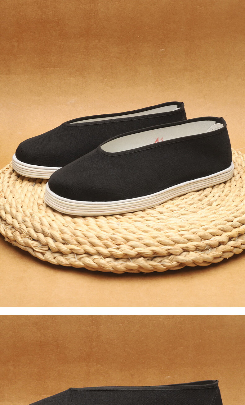 Lifeng Old Beijing Cloth Shoes Men Round Toe Thousand-Layer Sole Slip-On Casual Breathable Handmade Black Size 44 (270mm) 13