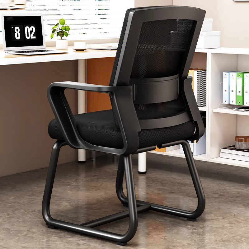Chibailun Computer Chair, Conference Office Chair, Home Student Study Chair, Dormitory Chair with Backrest, Bow-Shaped Chair, Ergonomic Chair