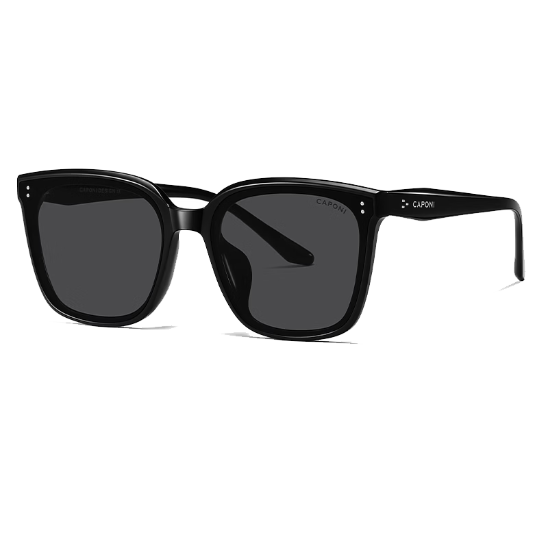 CAPONI High-Definition Polarized GM Sunglasses for Women, UV Protection, Driving Glasses, Anti-Glare, Premium Slimming Effect